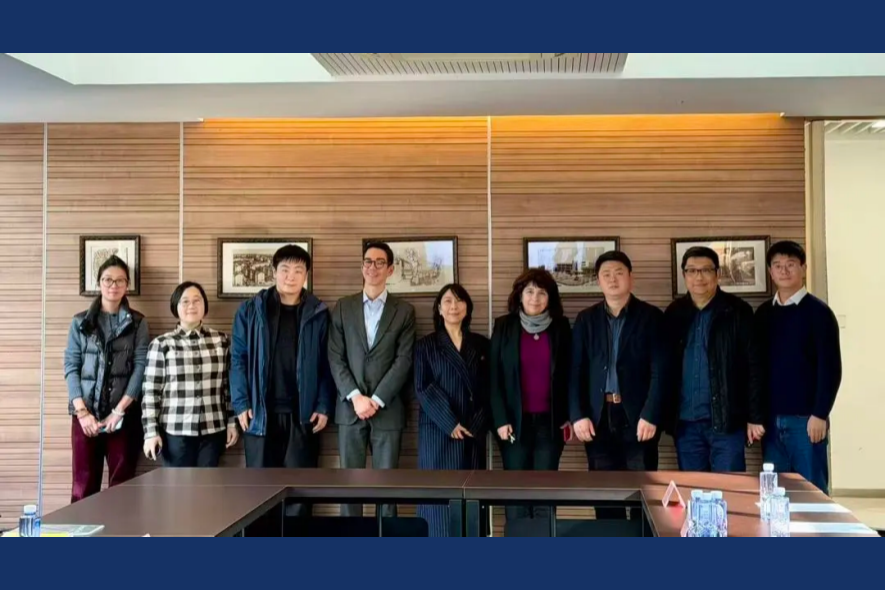 Consulado-Geral do Brasil em Xangai lidera delegação em visita à CAUP