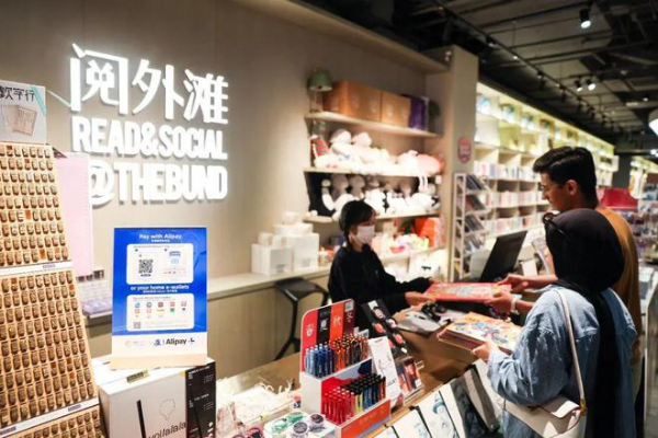 Xangai publica 28 medidas para aprimorar os serviços e expandir a demanda