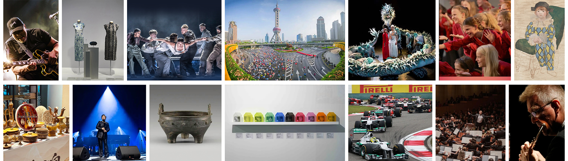 Celebrações festivas, apresentações e exposições em março