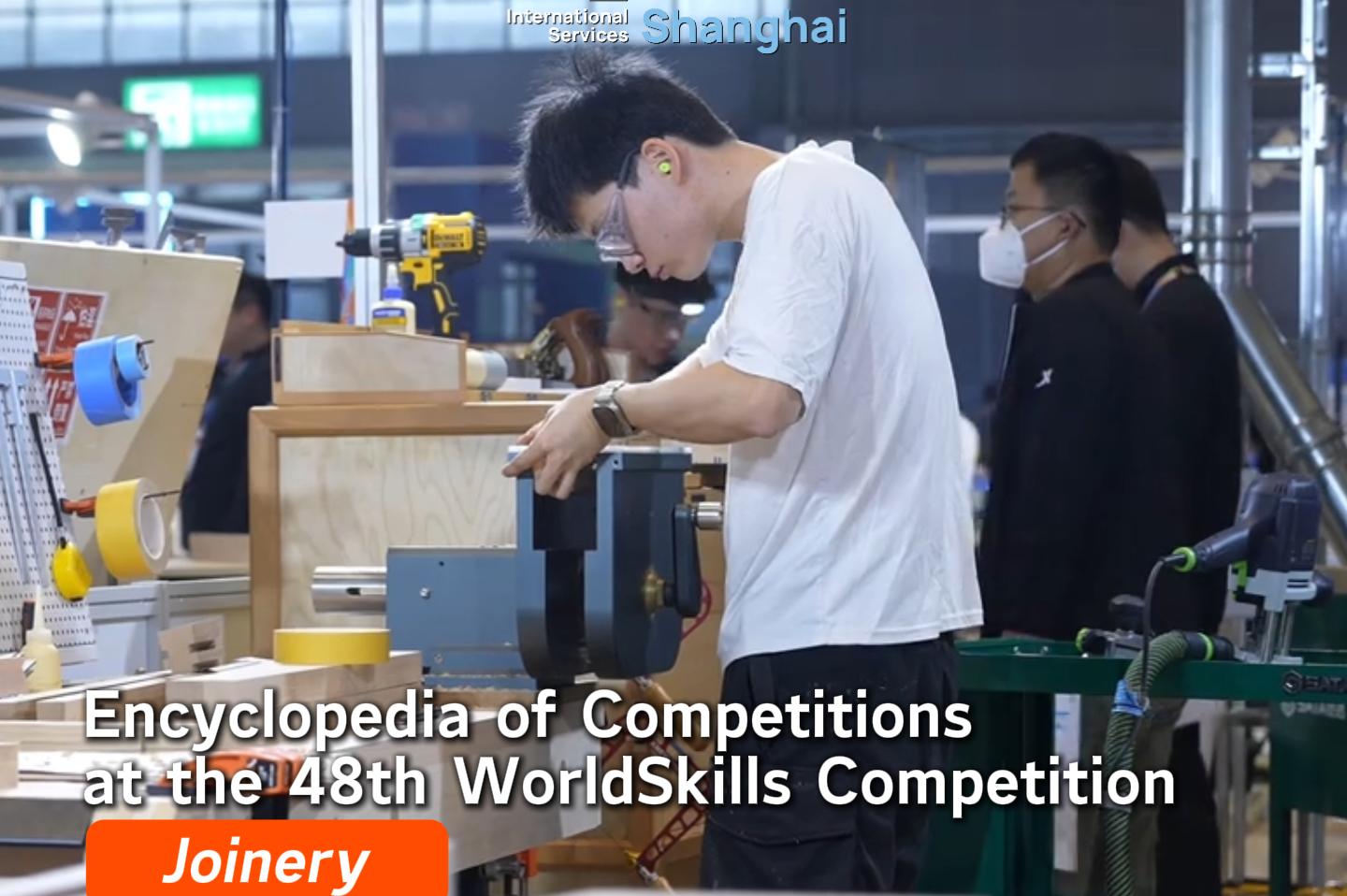 Enciclopédia das Competições na 48ª WorldSkills Competition: Marcenaria Fina