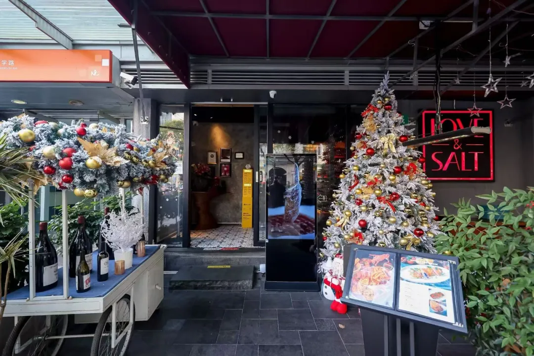 15 罗福索 love&salt 牛排馆.png