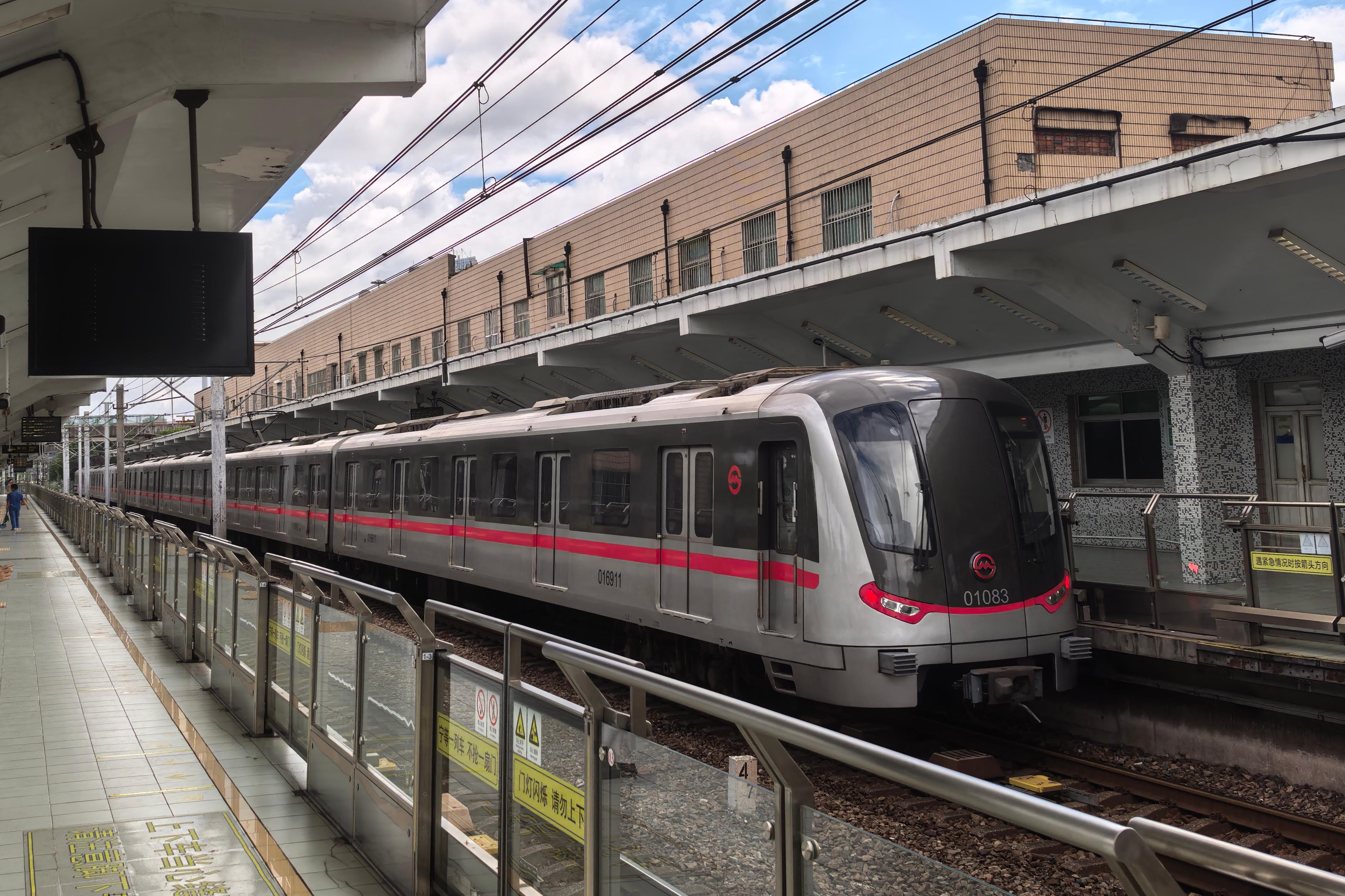 O que eu não posso levar para uma estação de metrô?