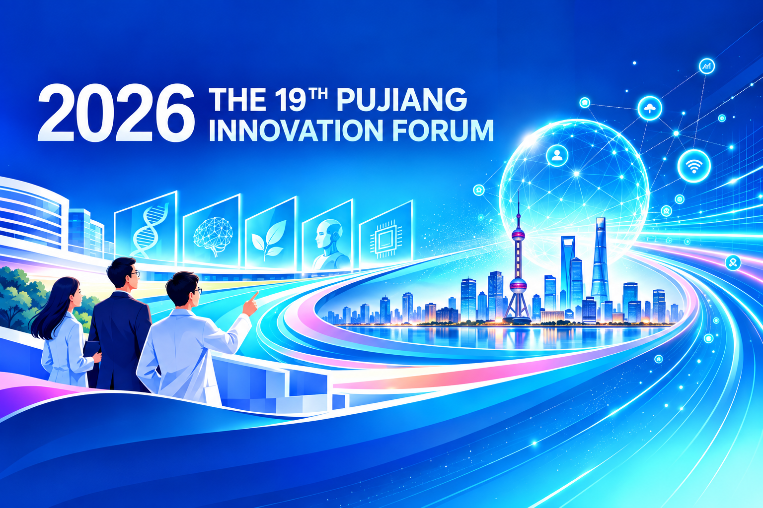 Fórum de Inovação Pujiang impulsiona a colaboração global em ciência e tecnologia