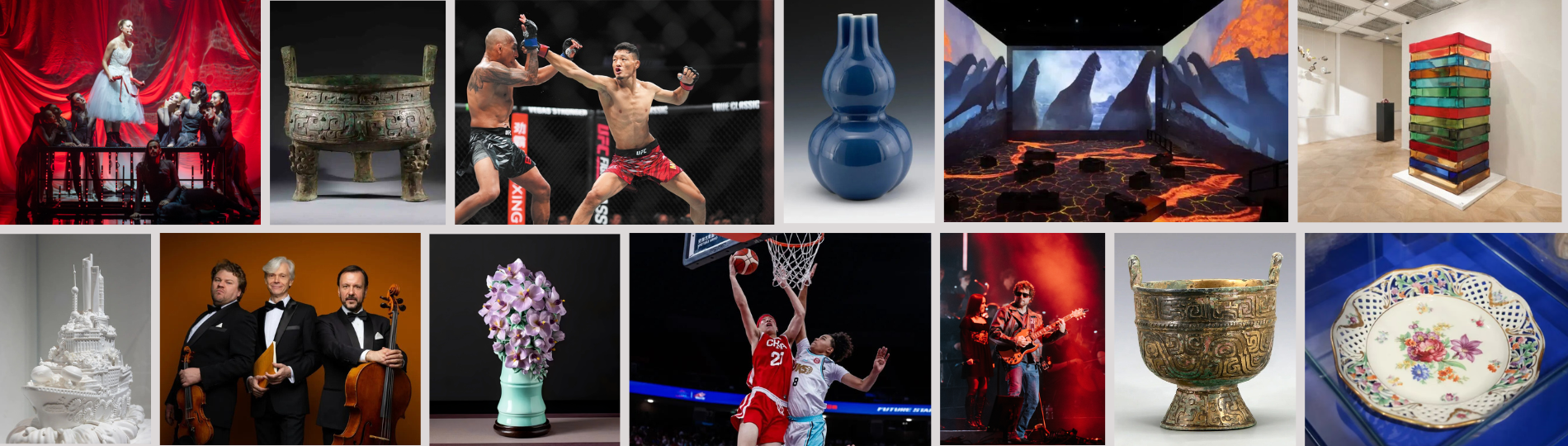 Eventos esportivos, dramas, concertos, exposições e casas de <i>shows</i> em agosto