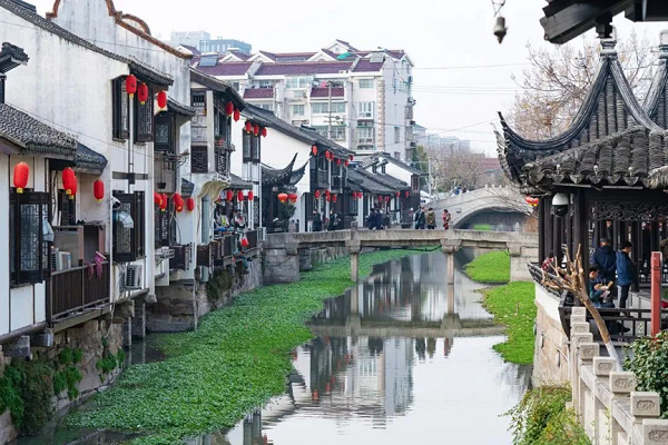 Cidade Antiga de Nanxiang