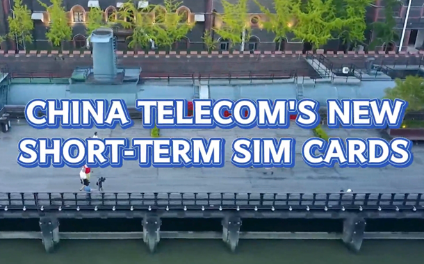 China Telecom lança cartões SIM de curto prazo para viajantes estrangeiros em Xangai