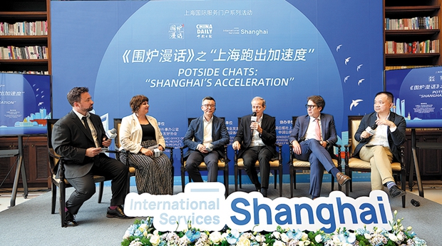 Xangai apresenta apelo global em salão