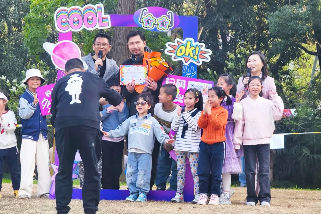 Inauguradas as atividades do Dia da Educação Estética Urbana de Changning 2026