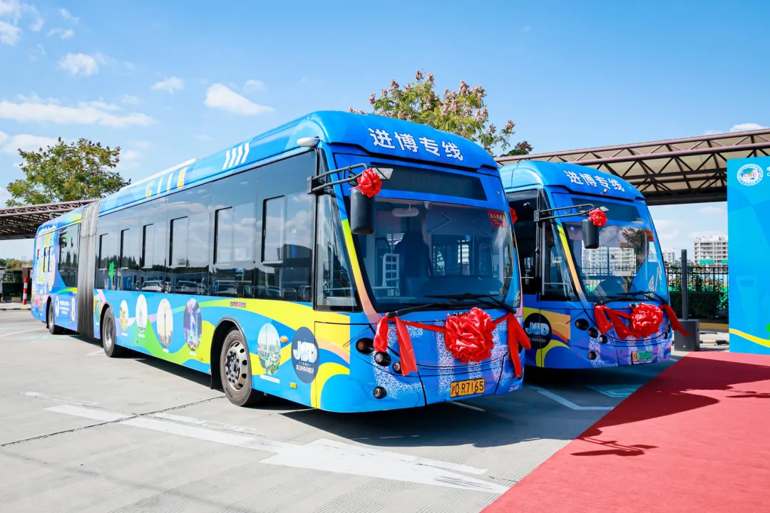 Dicas de transporte para a CIIE