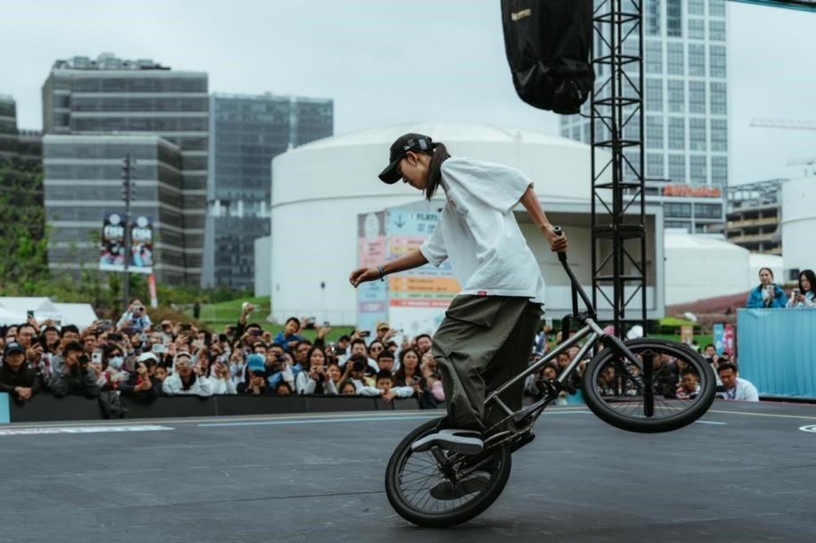 FISE Shanghai 2026 oferecerá entrada gratuita no <i>Bund</i> Oeste