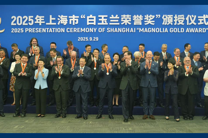 Xangai homenageia 30 expatriados por suas contribuições à cidade