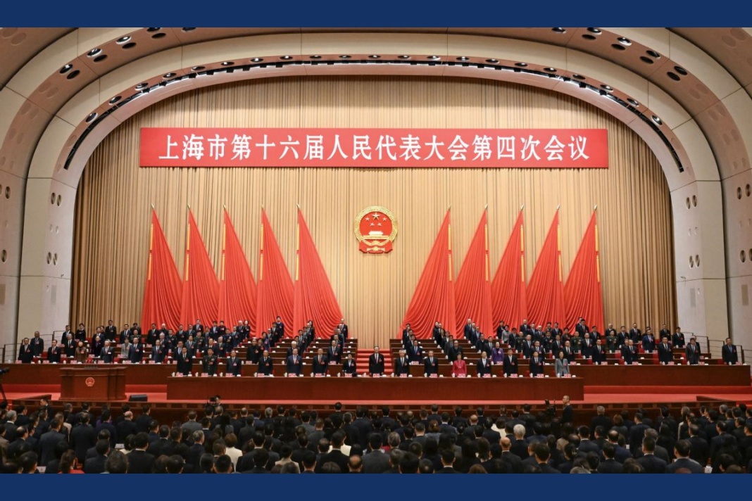 Xangai define metas econômicas e de desenvolvimento para 2026