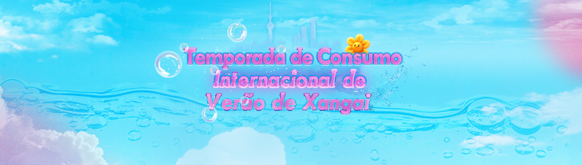 Temporada de Consumo Internacional de Verão de Xangai