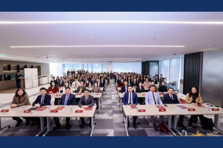 Moot Shanghai 2026 realizado no distrito de Huangpu