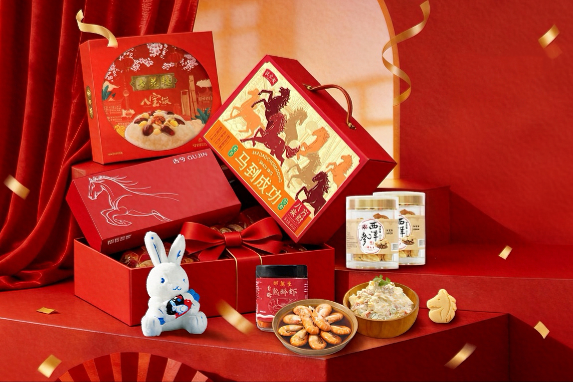 O que comer no Ano Novo Chinês em Xangai: clássicos locais