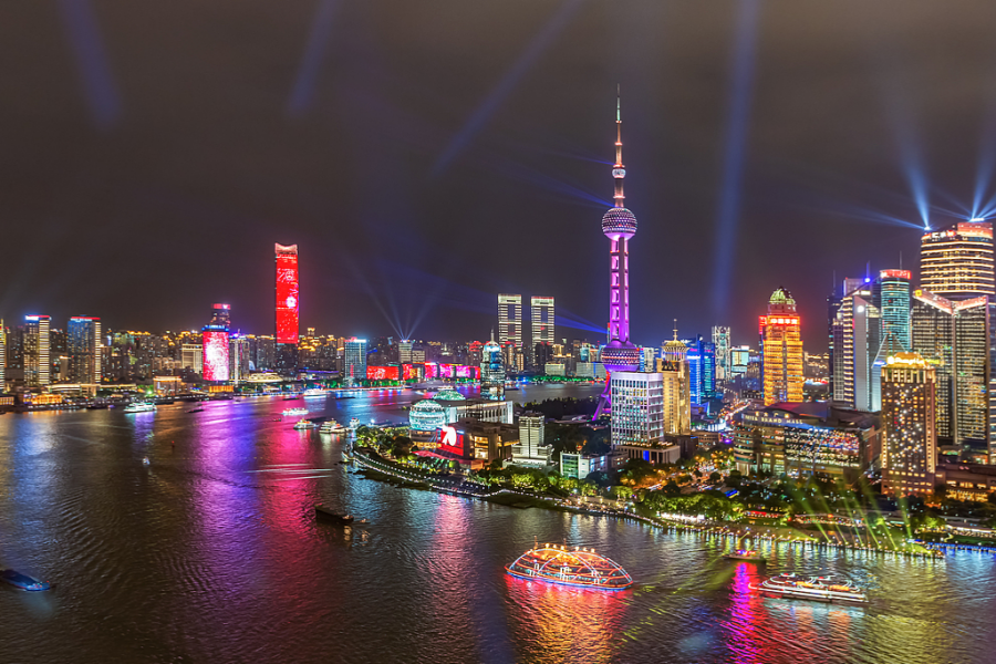 Cidade chinesa com PIB mais alto