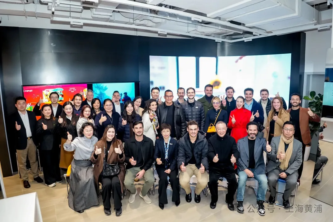 Evento de intercâmbio de empresários em tecnologia do Brasil e da China realizado no <i>Bund</i> FTC