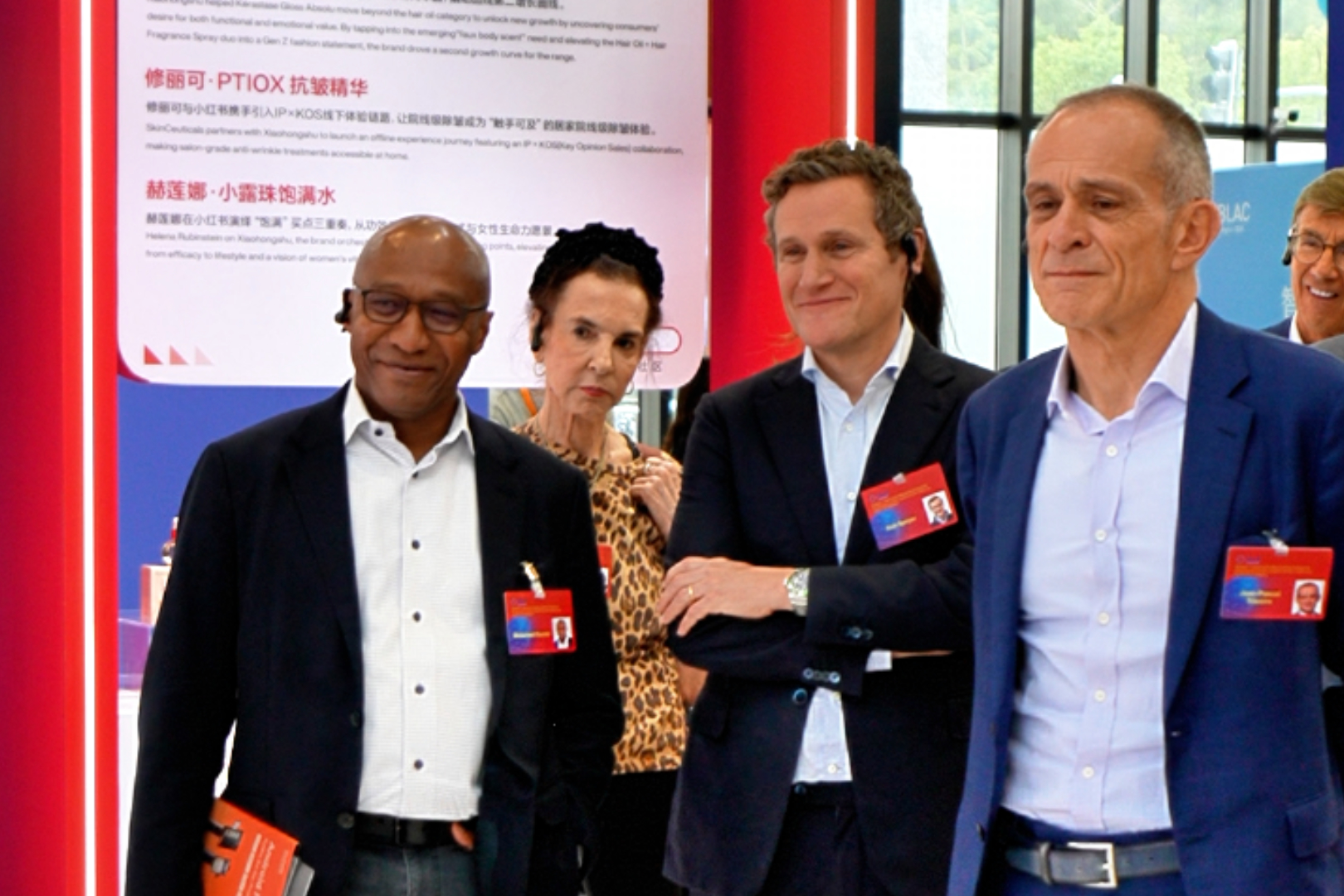 Líderes empresariais globais exploram inovações de Xangai na Ilha Fuxing