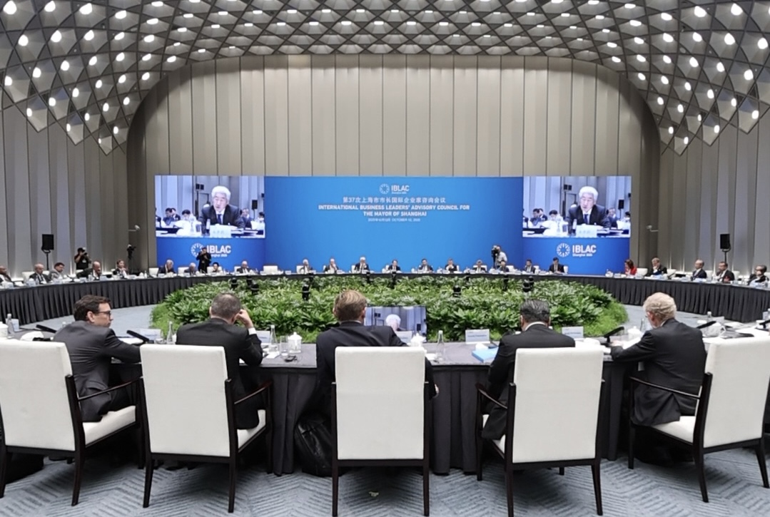 Destaques do discurso do prefeito Gong Zheng na IBLAC 2025