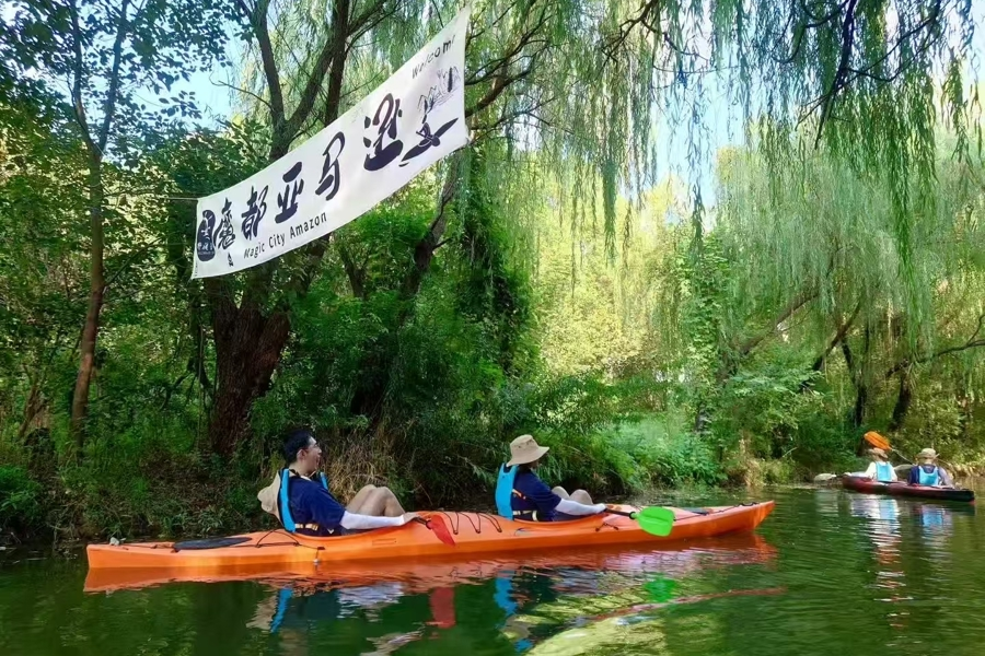 Xangai promove o desenvolvimento integrado de agricultura, cultura e turismo nas zonas rurais