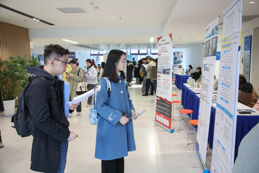 Empresas na feira de empregos da SISU valorizam talentos em 