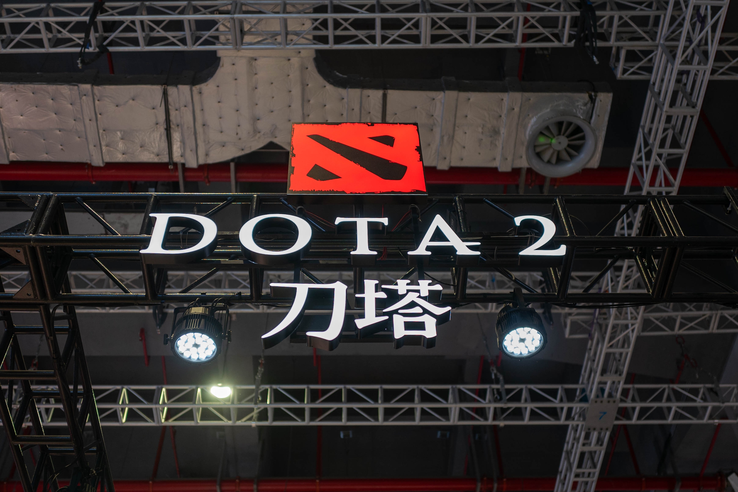 O International do DOTA 2 retorna a Xangai após sete anos