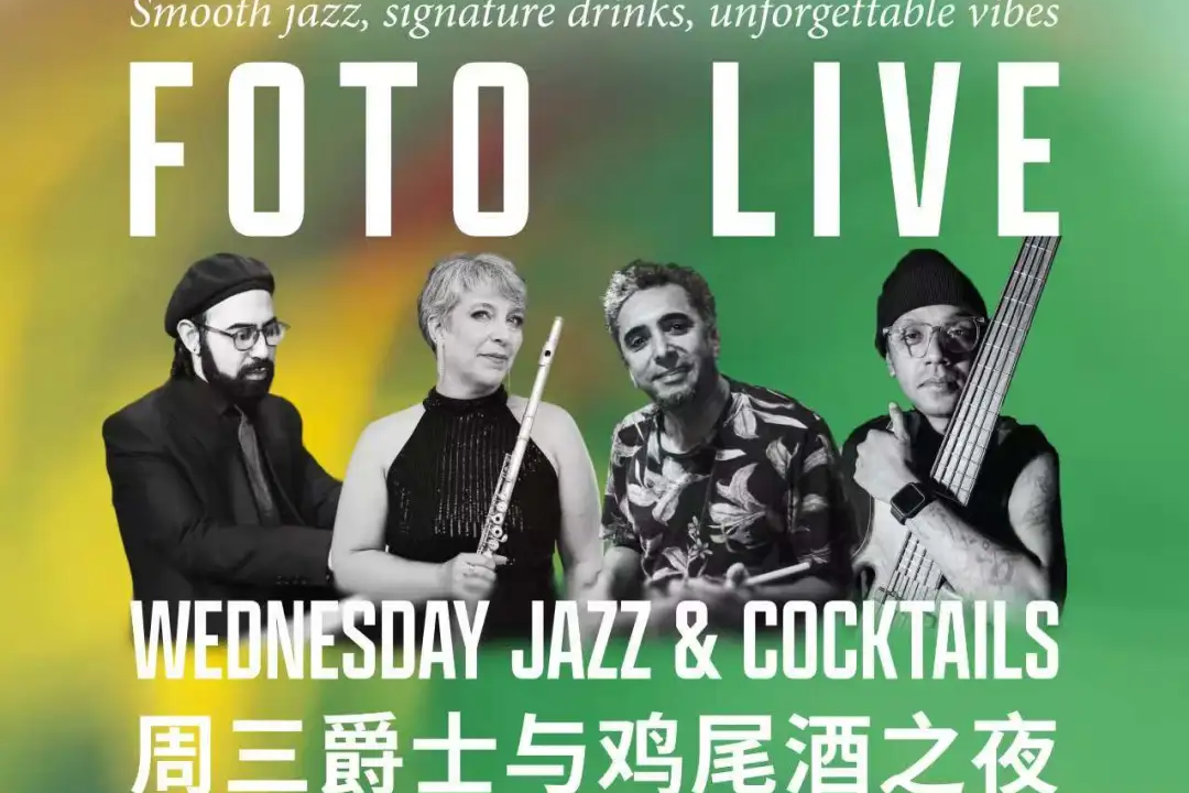 Fotografiska Xangai recebe <i>show</i> de jazz brasileiro