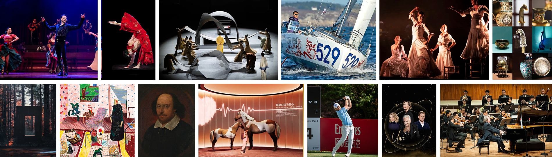 Celebrações festivas, apresentações e exposições em abril