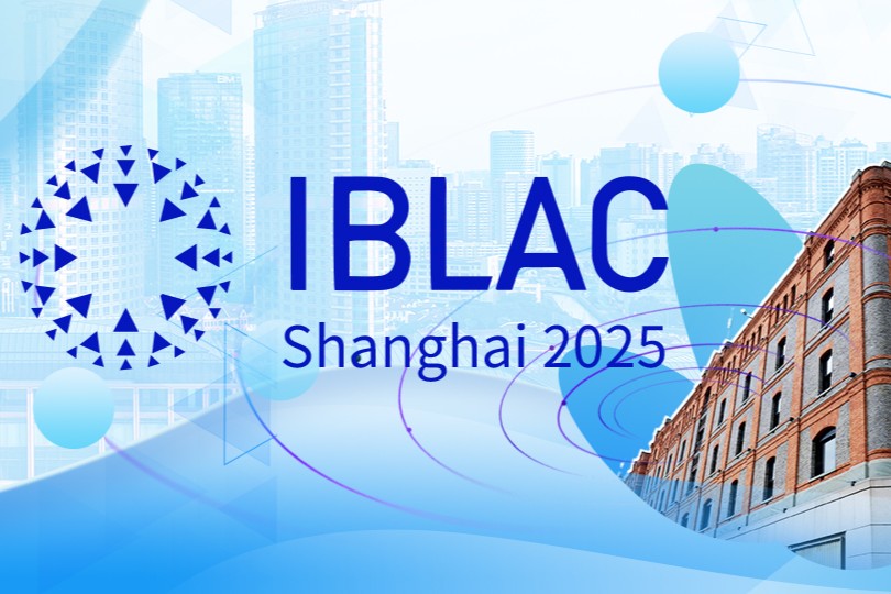 IBLAC: <i>Brain Trust</i> global de Xangai