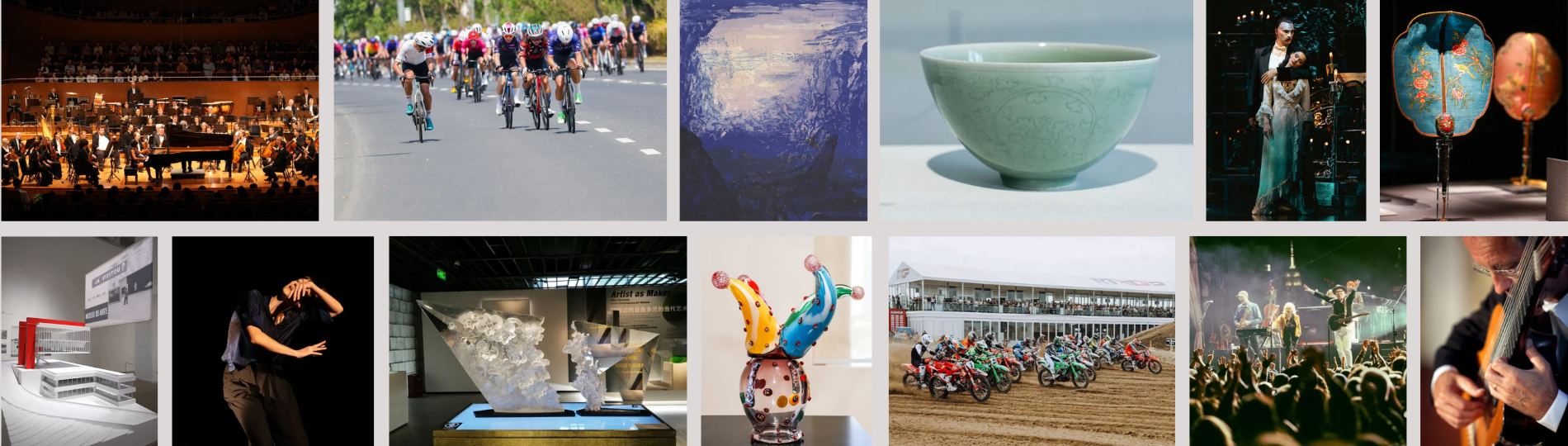Eventos esportivos, dramas, concertos, exposições e casas de <i>shows</i> em setembro
