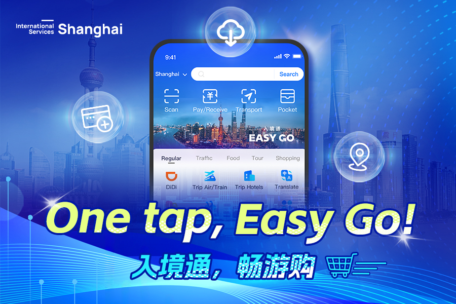 Verão de Xangai começa com &quotEasy Go"