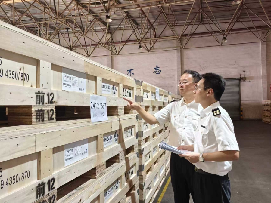 Comércio exterior de Xangai atinge recorde histórico em 2025