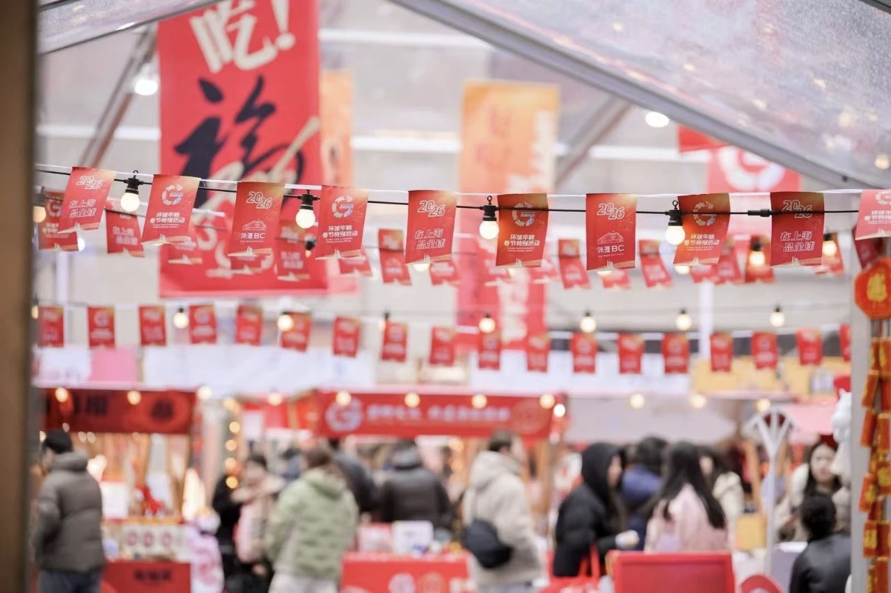 Diplomatas compartilham delícias de suas terras natais na feira global festiva de Xangai