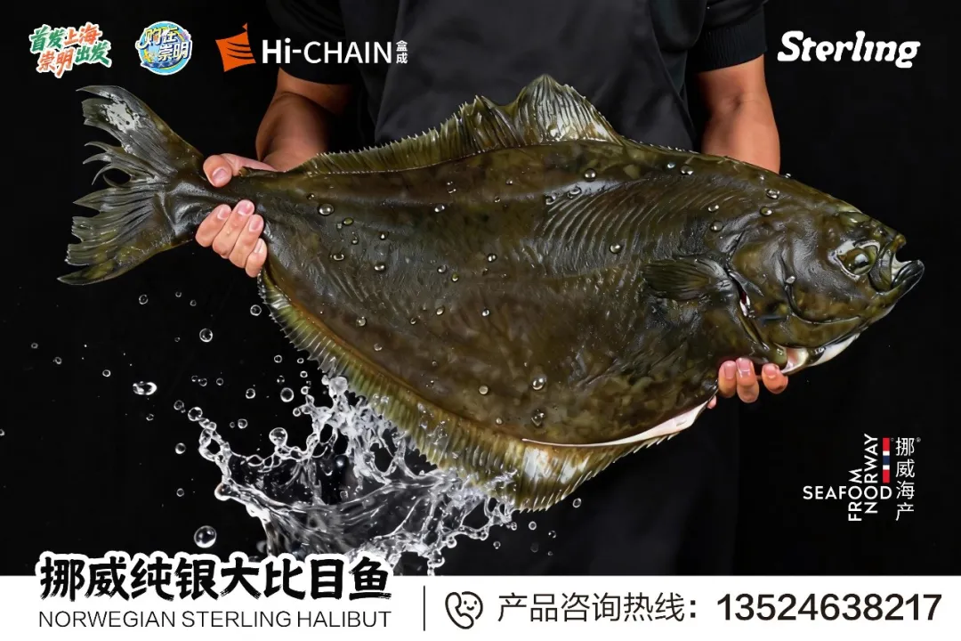 13 盒成食品.png