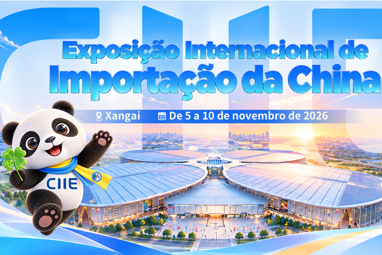 Exposição Internacional de Importação da China