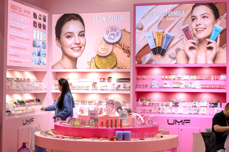 Projeto-piloto de etiquetas eletrônicas para cosméticos importados lançado em Pudong