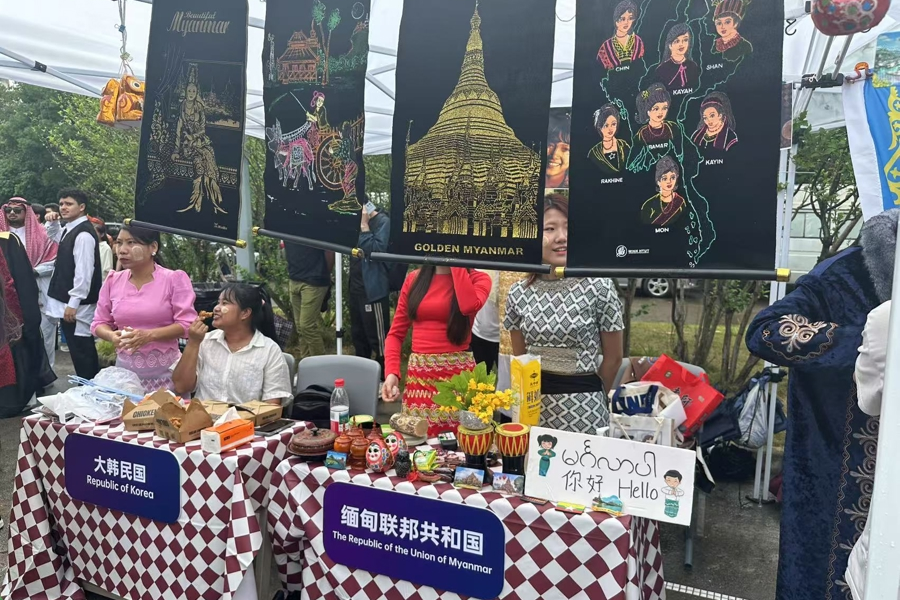 Universidade de Tongji organiza Festival Multinacional e Gastronômico