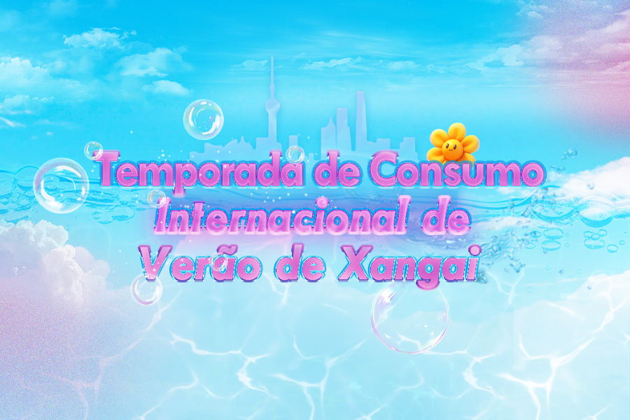 Temporada de Consumo Internacional de Verão de Xangai