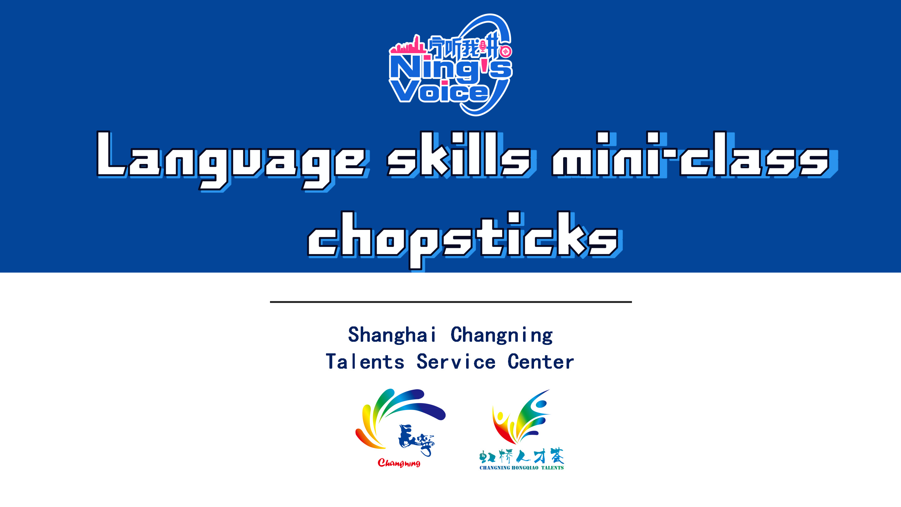 Mini-aula de habilidades linguísticas I Cultura chinesa dos pauzinhos