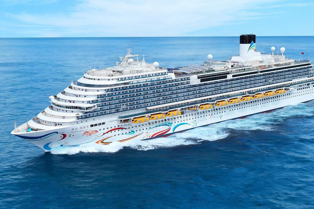 Xangai introduz novas regras para promover a economia de cruzeiros