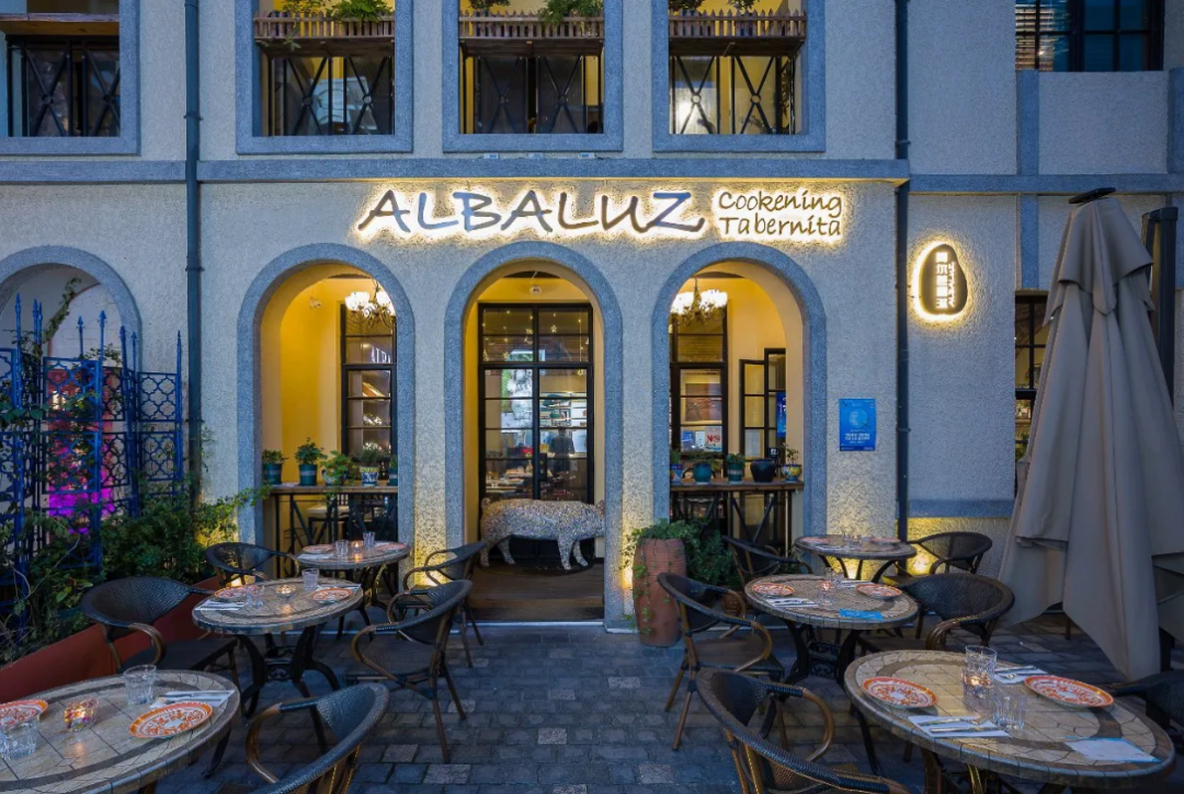 Desfrute dos melhores sabores da Europa na Área Histórica e Cultural de Hengfu 